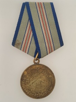 Soviet Medal for the Defence of the Caucasus