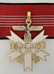 Olympic Commemorative Breast Badges