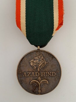 AZAD HIND or Free India volunteers medal Bronze grade