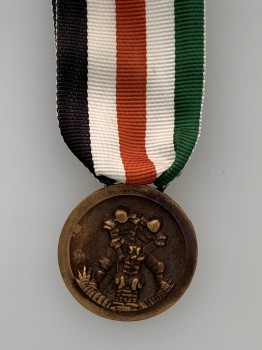 German Italian Africa Campaign Medal in SOLID BRONZE