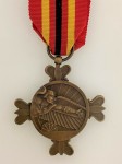 Spanish Civil War Falangist Bronze War Cross.