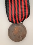 Italian Fascist medal for the campaign in Albania 1936.